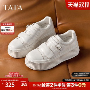 TATA他她2026秋小个子厚底魔术贴休闲板鞋百搭学生小白鞋女CVX01