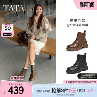 靴厚底马丁靴羊皮短靴WXB06DD5 加绒英伦工装 TATA他她靴子女鞋 冬季