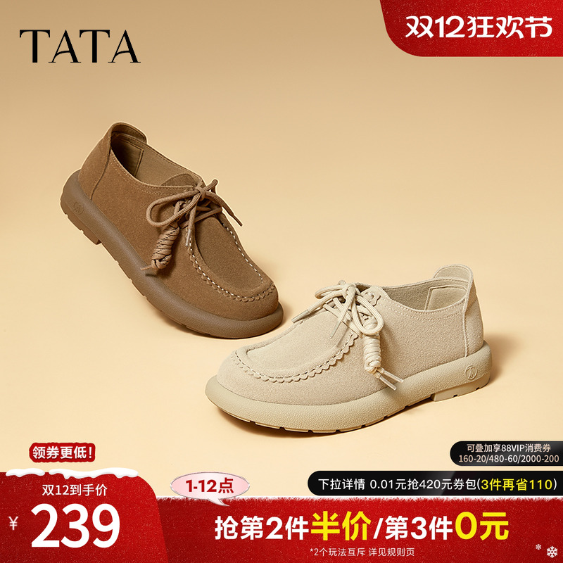 时尚休闲勃肯鞋女鞋