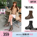 TATA他她喵爪靴冬季 靴弹力靴女靴瘦瘦靴加绒短靴子CEG07DZ5 时装