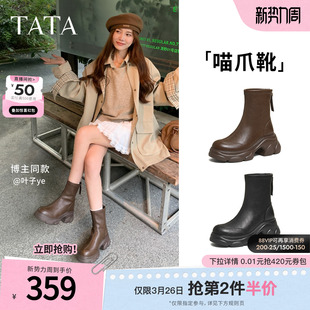 TATA他她喵爪靴冬季 靴弹力靴女靴瘦瘦靴加绒短靴子CEG07DZ5 时装
