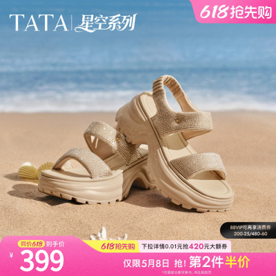 TATA他她女鞋2026夏季新款凉鞋简约百搭休闲鞋厚底沙滩鞋7G315BL6