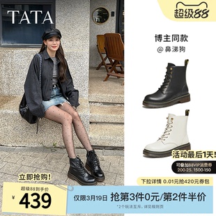 Tata他她靴子经典英伦风复古加绒马丁靴厚底女靴真皮短靴WUY02DZ4