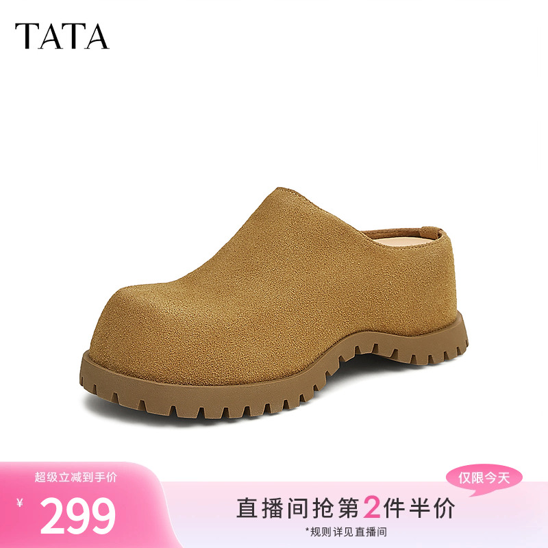 时尚休闲勃肯鞋