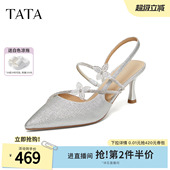 高跟鞋 TATA他她女鞋 气质法式 休闲包头后空凉鞋 XCM07BH6 2026夏季
