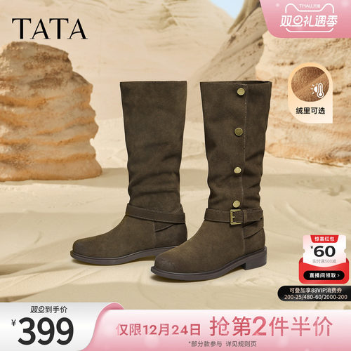 商场同款百搭女复古