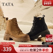 TATA他她靴子2025冬新款 短筒靴百搭厚底靴简约女马丁靴CHK01DD5