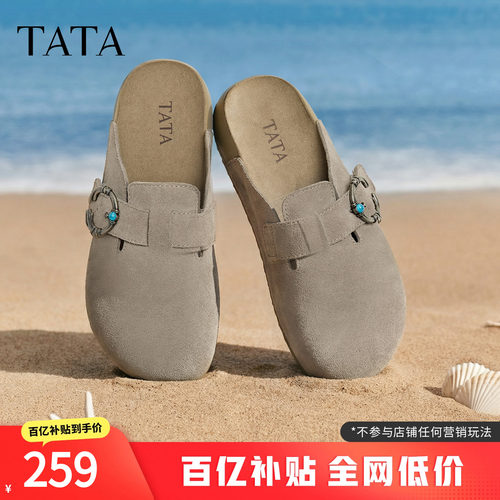 勃肯鞋女外穿时尚拖鞋