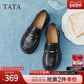 TATA他她黑色乐福鞋 CLW01AA6 2026新款 女复古小皮鞋 女百搭厚底单鞋