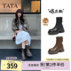 TATA他她喵爪靴厚底弹力靴女靴子黑色瘦瘦靴加绒短靴冬CEG07DZ5