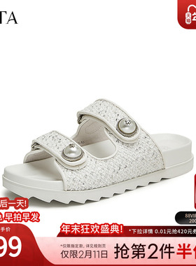 Tata他她厚底小香风拖鞋女休闲外穿气质凉拖夏季新款鞋子7WR16BT4