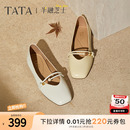 子2H0C3CQ5 TATA他她女鞋 半融芝士2025秋低跟休闲鞋 百搭浅口单鞋 鞋