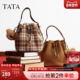 TATA他她女包新款 时尚 百搭情人节礼物手提编织质感水桶包X3524DX5