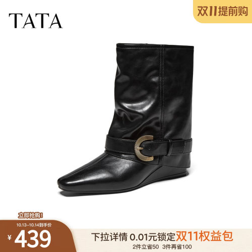 冬复古女时尚休闲