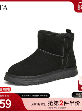 TATA他她厚底加绒雪地靴男冬季保暖户外短靴男靴2024新款OEA01DD4