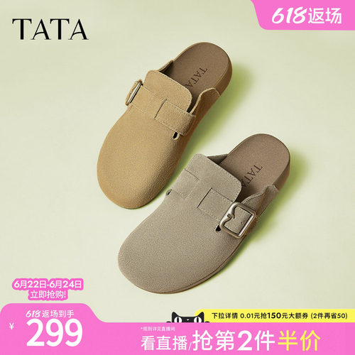时尚休闲勃肯鞋