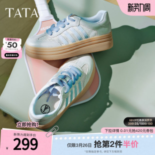 单鞋 小白鞋 CL701BM5 女休闲通勤运动板鞋 TATA他她厚底透气德训鞋