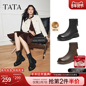 TATA他她靴子女2025加绒时装 靴法式 切尔西靴厚底复古短靴CE701DZ5