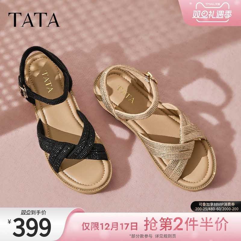 简约百搭女休闲凉鞋