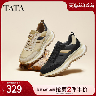 新款 TATA他她厚底休闲老爹鞋 2024冬季 拼接复古运动鞋 QFM01DM4 男鞋