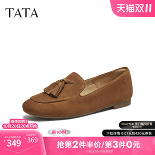 豆豆鞋 TATA他她女鞋 复古平底深口单鞋 乐福鞋 子7QCC7CA5 2025秋新款