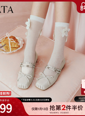 TATA他她女鞋2026春季新款浅口单鞋休闲粗跟气质玛丽珍鞋UUG02AQ6