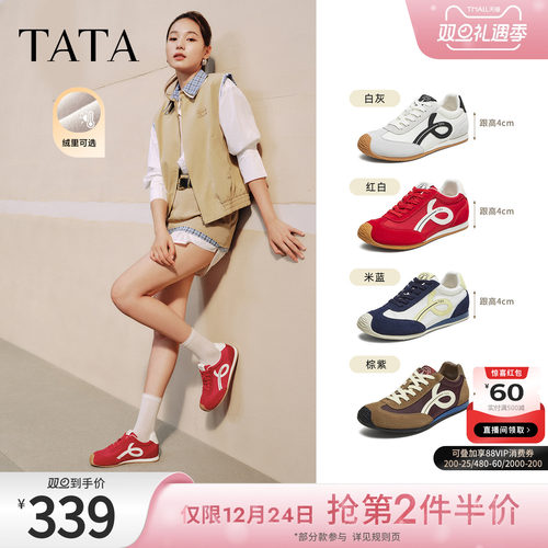 休闲阿甘鞋女运动鞋