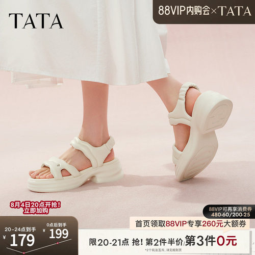 简约百搭女休闲凉鞋