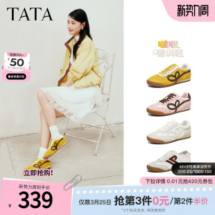 百搭休闲运动鞋 阿甘鞋 CH302AM6 女春新款 张昕懿TATA他她啵啵德训鞋