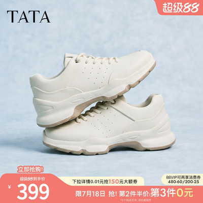 TATA他她女鞋2026新款休闲鞋百搭户外运动鞋增高跑步鞋CPD01CM6