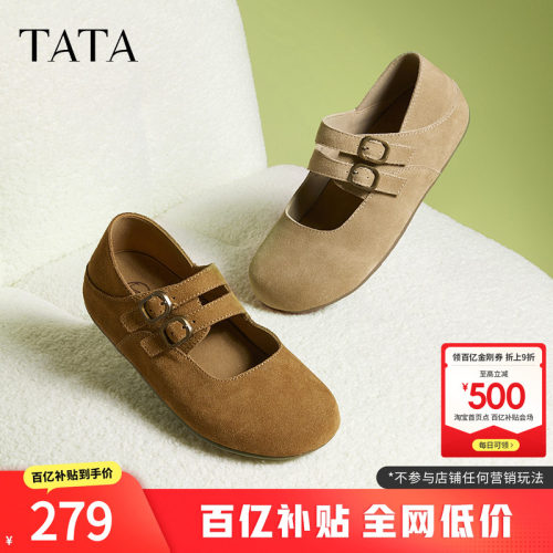 时尚休闲勃肯鞋