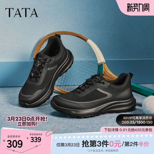 TATA他她男鞋2026春季运动鞋百搭休闲鞋新款黑色户外鞋子MGP01AM6