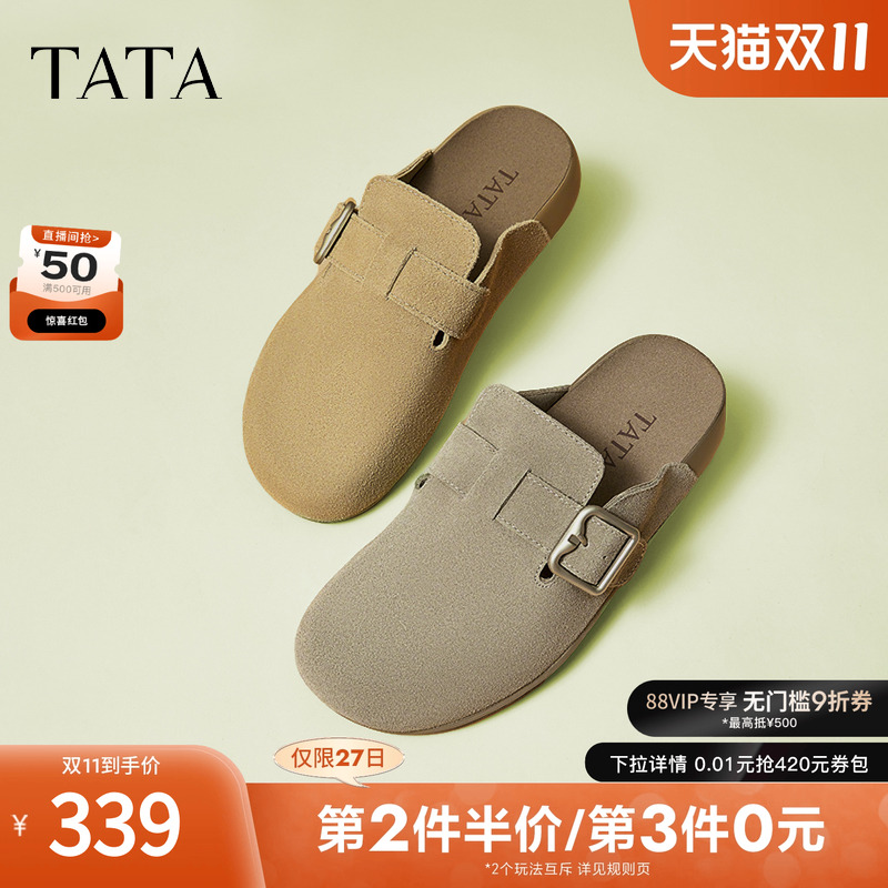 时尚休闲勃肯鞋