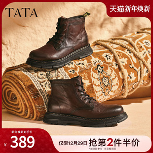 靴厚底靴子73N40DD5 短靴工装 TATA他她男鞋 高帮马丁靴2025冬新款