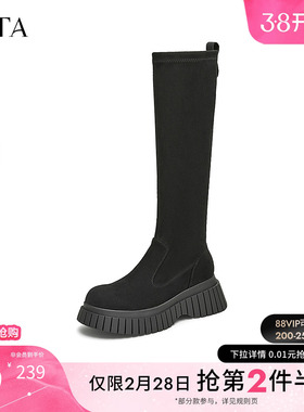Tata他她厚底显瘦长筒靴女靴子气质瘦瘦靴弹力靴2024新CAC02DG4