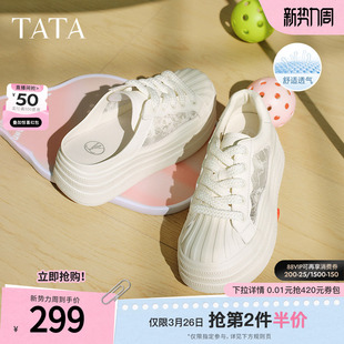 新款 通勤小白鞋 CT904BH5 女透气包头半拖鞋 TATA他她休闲厚底穆勒鞋