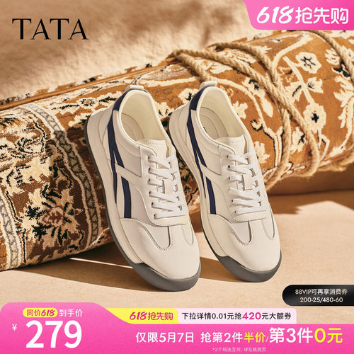 TATA他她男鞋2025冬季新款潮流百搭休闲鞋系带运动鞋子74H22CM5