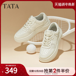 2024冬季 子增高轻便百搭小白鞋 73R20CM4 男鞋 Tata他她厚底休闲板鞋