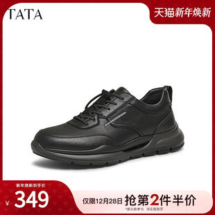 2025新款 TATA他她商务休闲运动鞋 男士 一脚蹬黑色皮鞋 VLK01AM5 男鞋