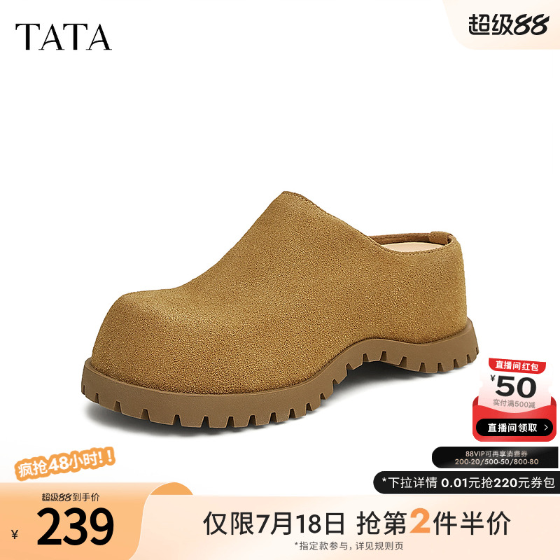 时尚休闲勃肯鞋