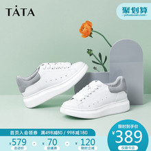 Tata他她厚底小白鞋女新款休闲板鞋韩版百搭2020商场同款DSCAQAM0