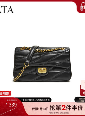 TATA他她女包2026春季新款通勤百搭小方包黑色迷你小香包X3536AX6