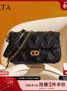 TATA他她包包2025年冬商场同款女简约质感女包新款小方包X3478CX5