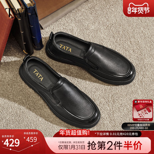 TATA他她男鞋2026春季新款皮鞋时尚休闲鞋黑色商务鞋子QHT01AM6