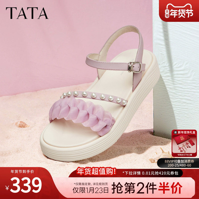 Tata他她运动凉鞋女仙女风沙滩厚底松糕凉鞋2024夏季新款DWFG1BL4,女鞋,一字带凉鞋,淘宝优惠券,粉丝福利购,淘宝优惠卷