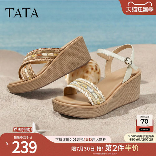简约百搭休闲