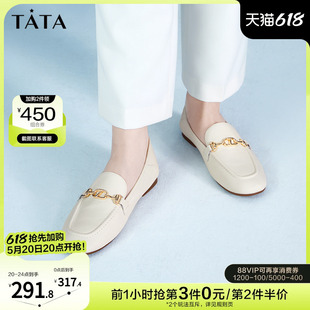 一脚蹬皮鞋 2023春新款 女平跟单鞋 Tata他她圆头牛皮乐福鞋 7QC36AA3