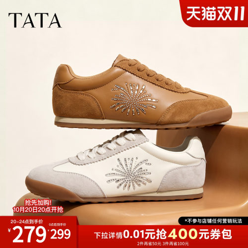 时尚简约休闲百搭女运动