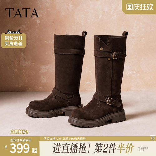 复古女时尚休闲