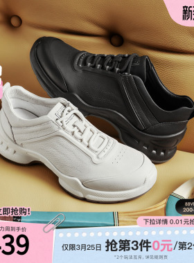 TATA他她男鞋2026春季商场同款舒适百搭休闲鞋黑色运动鞋VQP01AM6